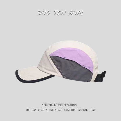 Baseball Color Block Cap