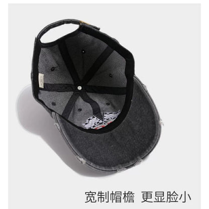 Embroidered Denim Washed Baseball Distressed Lettering Cap