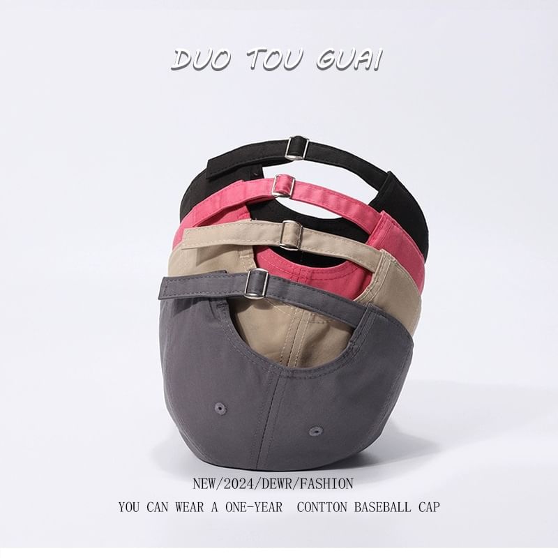 Baseball Lettering Embroidered Cap