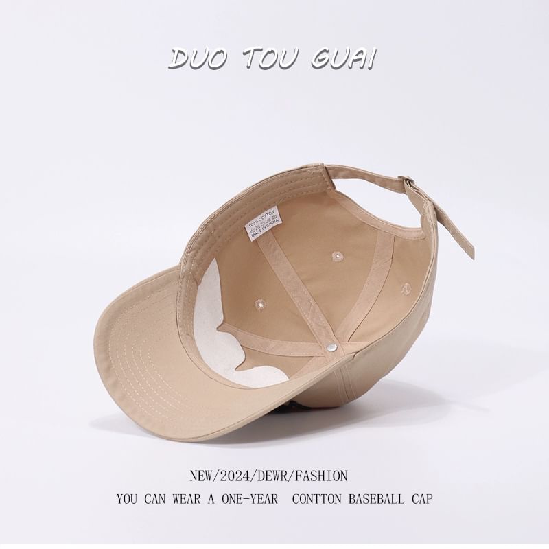 Baseball Lettering Embroidered Cap