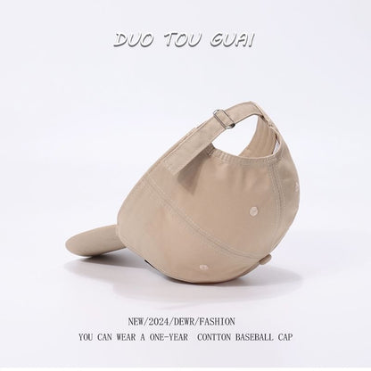 Baseball Lettering Embroidered Cap