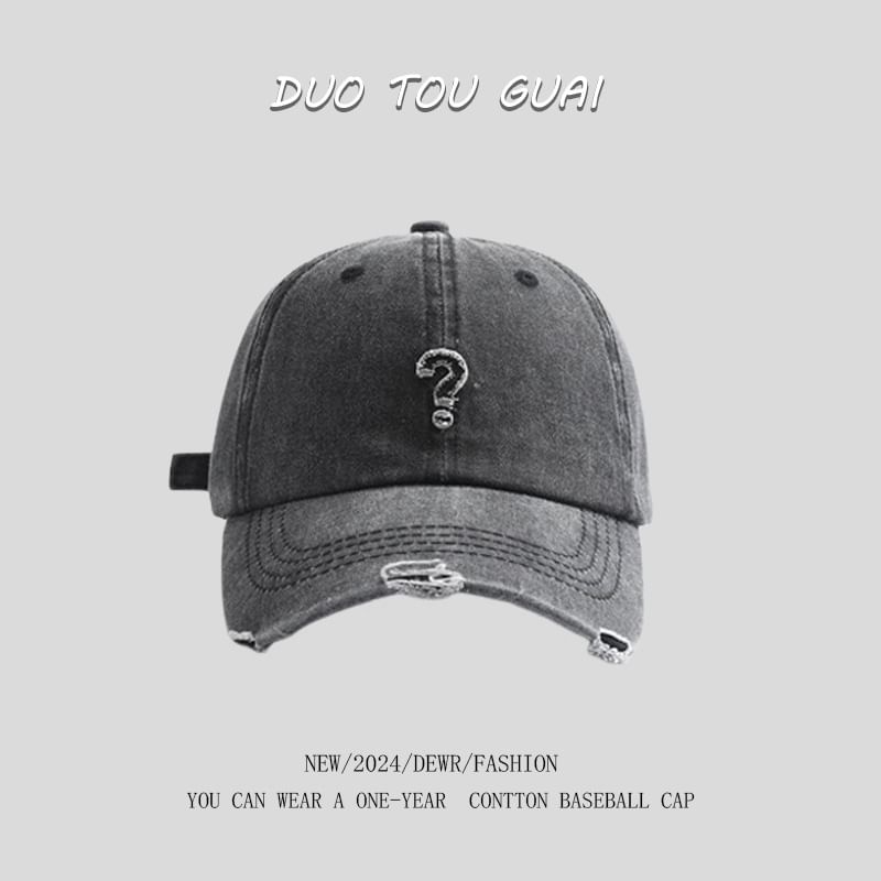 Question Mark Cap Distressed Baseball