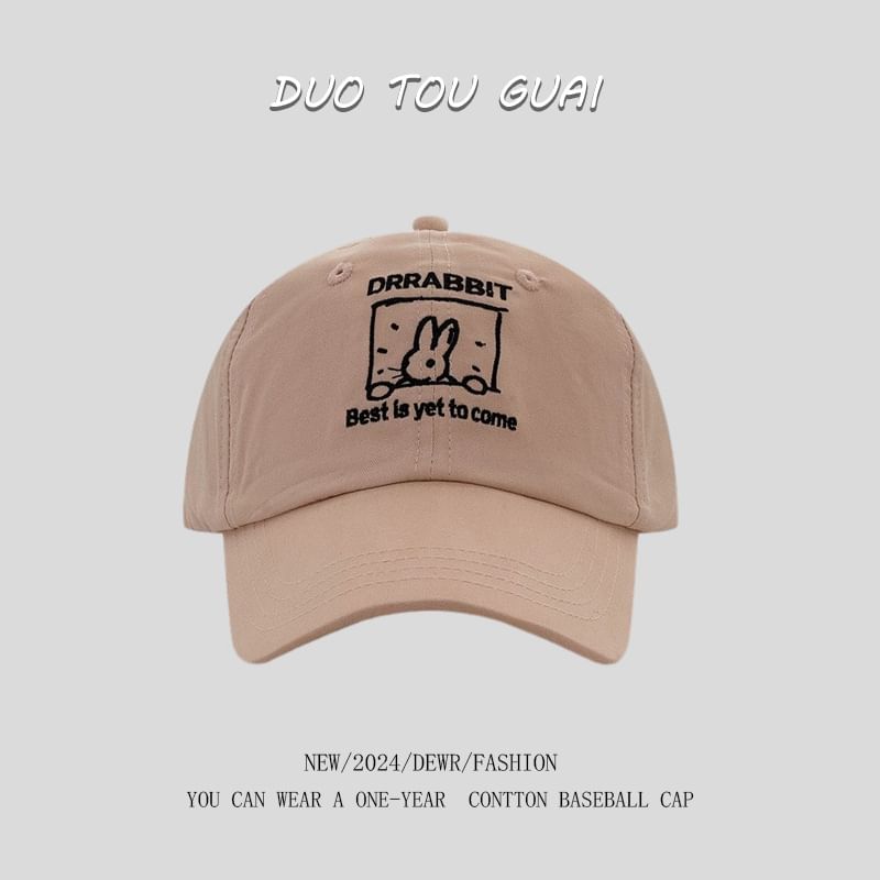 Embroidered Baseball Lettering Cap