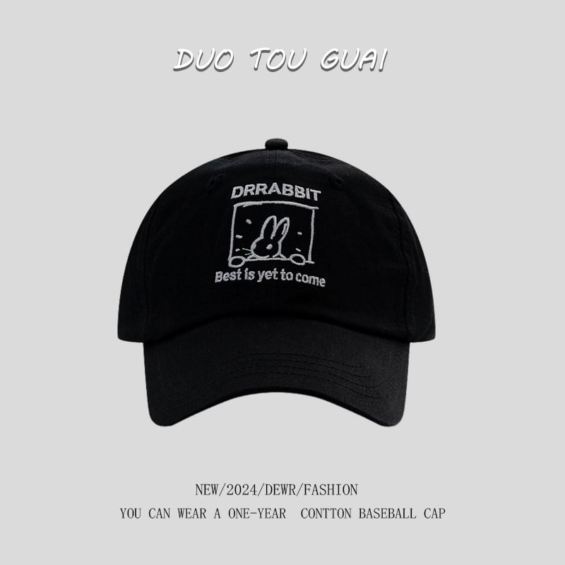 Embroidered Baseball Lettering Cap