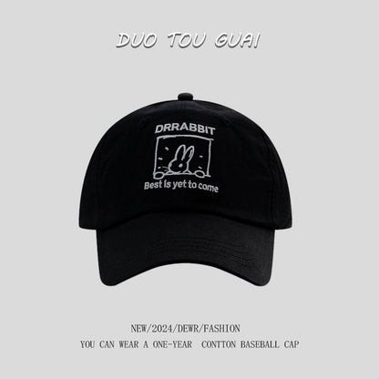 Embroidered Baseball Lettering Cap