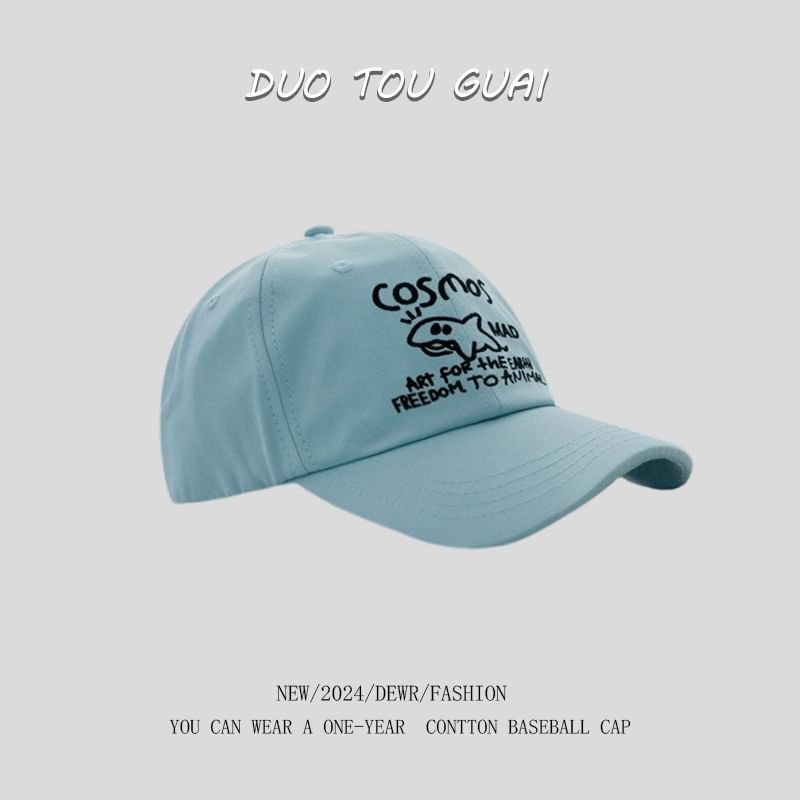 Embroidered Cap Lettering Baseball