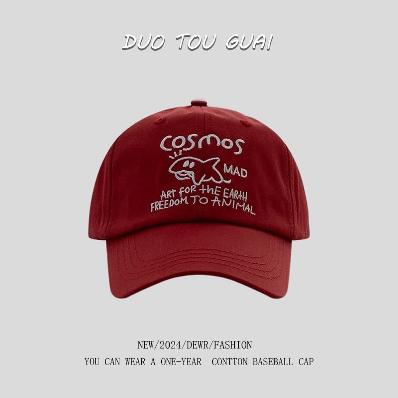 Embroidered Cap Lettering Baseball