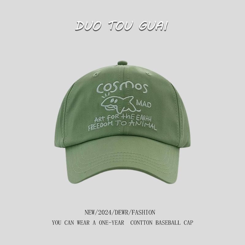 Embroidered Cap Lettering Baseball