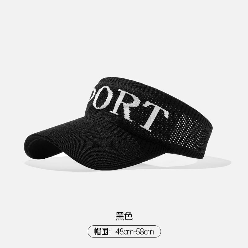 Lettering Knit Visor