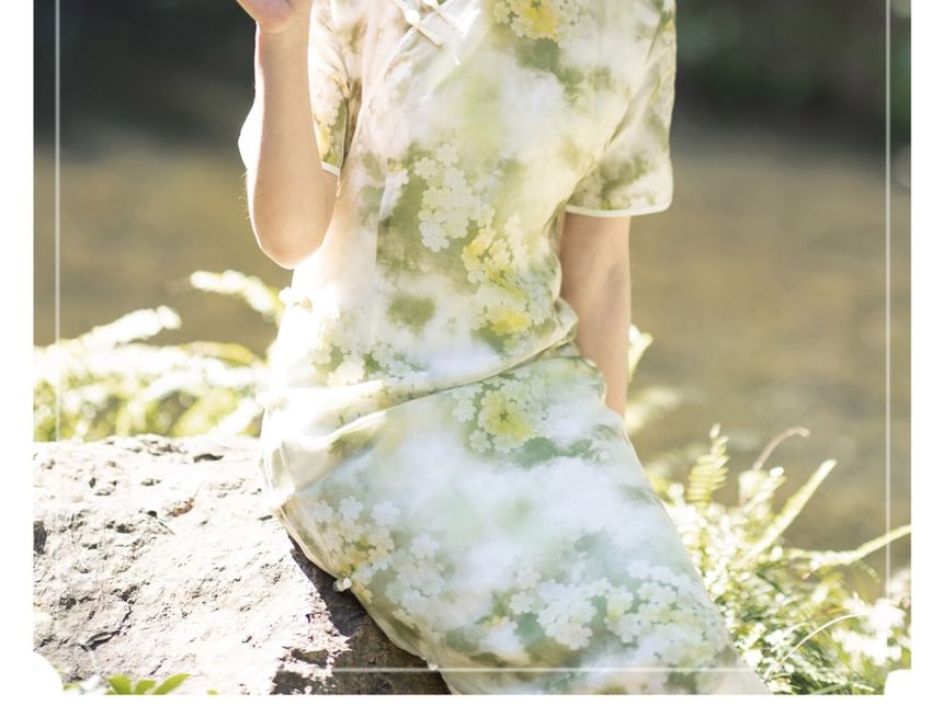Short-Sleeve Floral Print Midi Qipao
