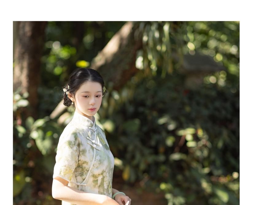 Short-Sleeve Floral Print Midi Qipao