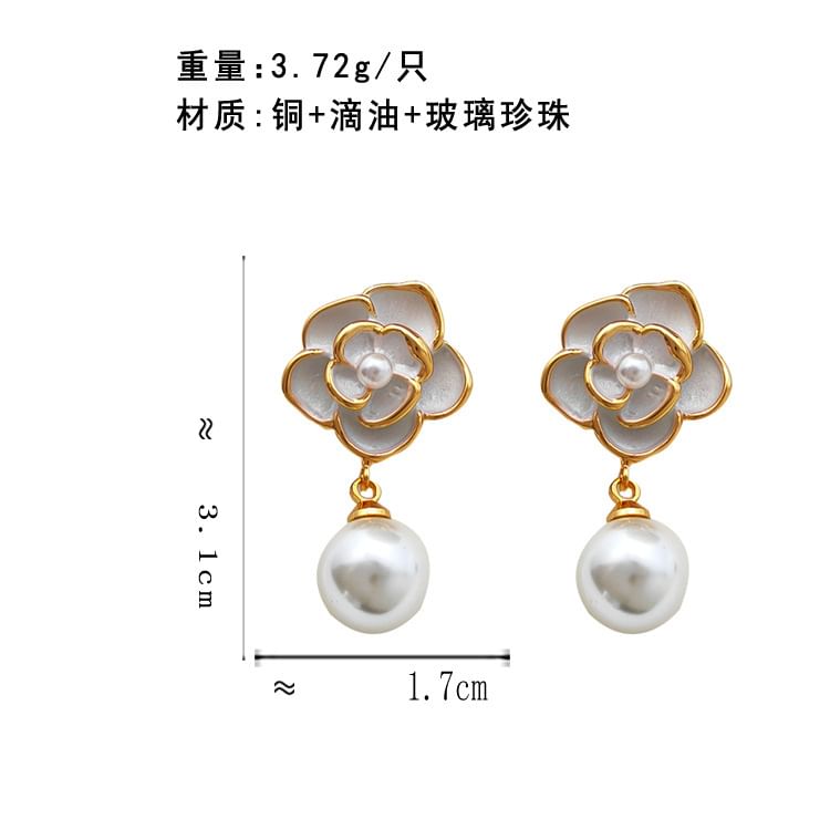 Floral Faux Pearl Alloy Stud Earring