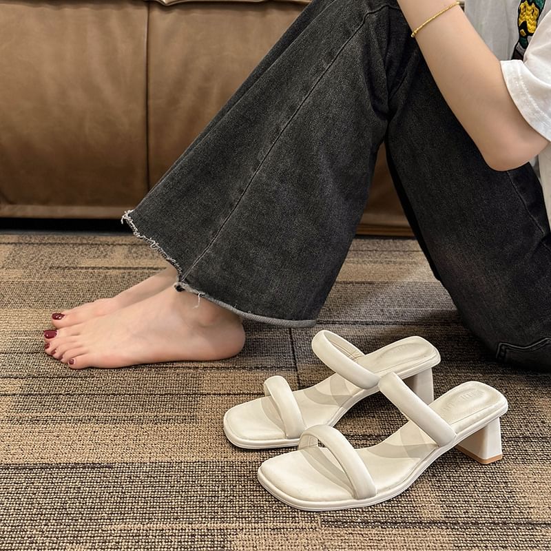 Low Heel Plain Sandals