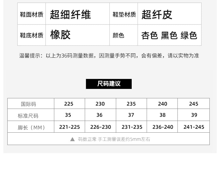 Pointed-Toe Rhinestone Flats Bow