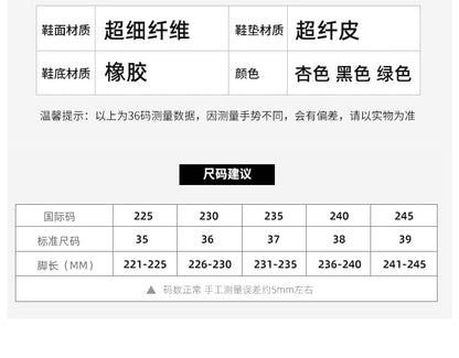 Pointed-Toe Rhinestone Flats Bow