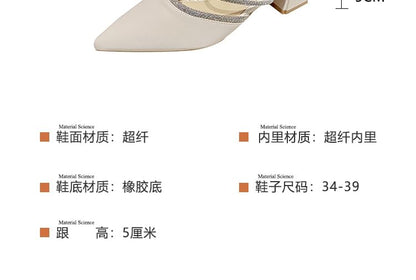 Pointed-Toe Chunky-Heel Slippers Rhinestone