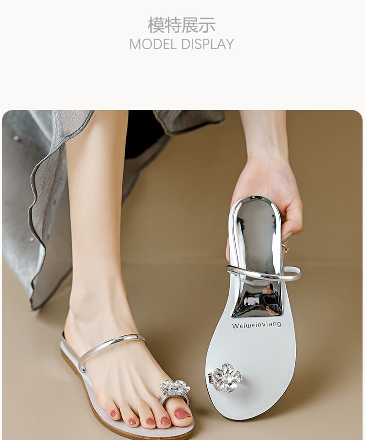 Rhinestone Toe Loop Slide Sandals