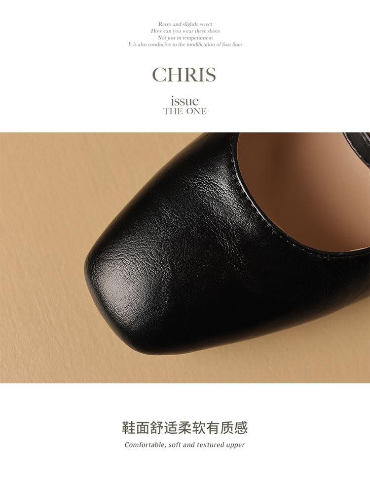 [42] Block Heel Pointy Sandals