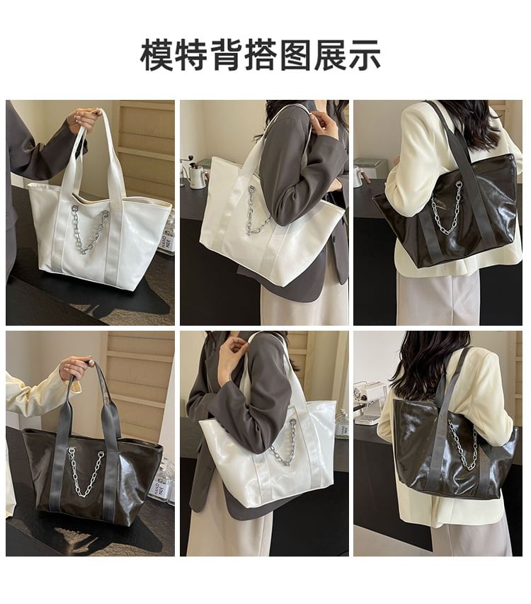 Faux Leather Chained Tote Bag