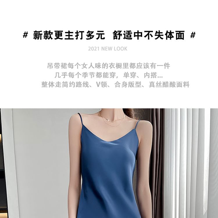 Thin Strap V-Neck Simple Backless Satin Maxi Shift Dress