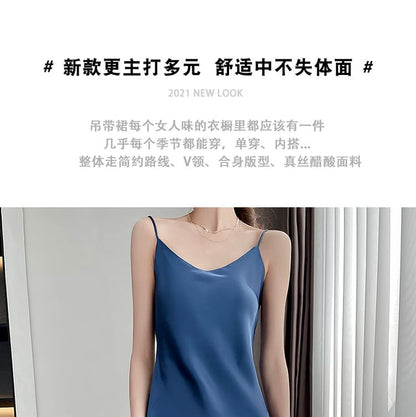 Thin Strap V-Neck Simple Backless Satin Maxi Shift Dress