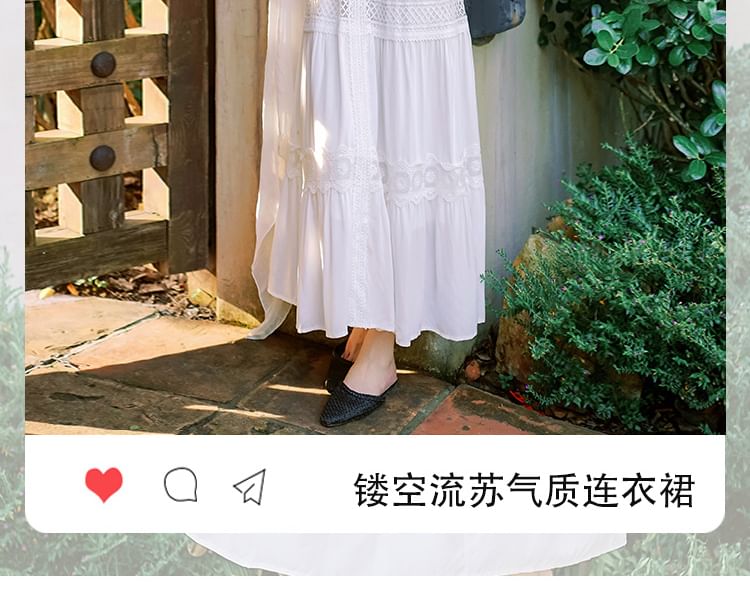 Puff-Sleeve V-Neck Plain Lace Trim Maxi A-Line Dress