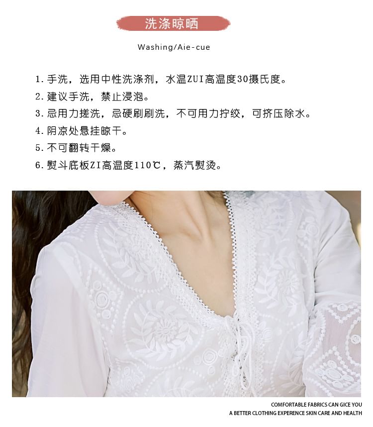 Puff-Sleeve V-Neck Plain Lace Trim Maxi A-Line Dress