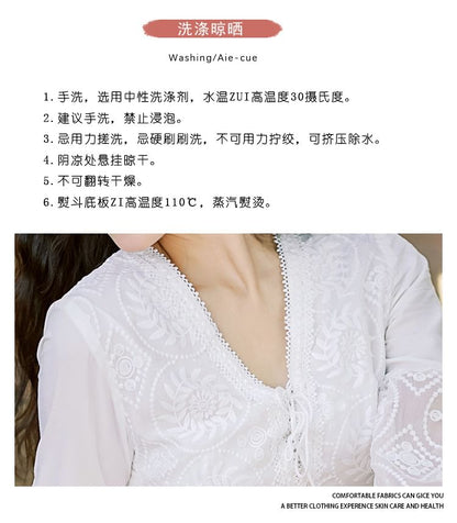 Puff-Sleeve V-Neck Plain Lace Trim Maxi A-Line Dress