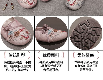 Flower Embroidered Flats