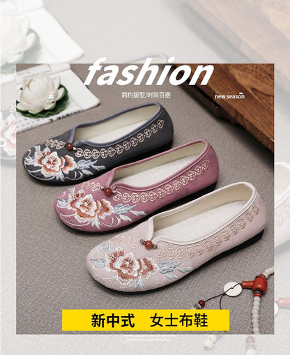 Embroidered Flower Flats