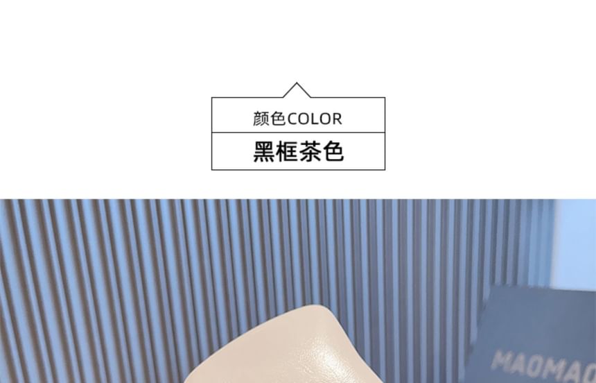 Square Sunglasses (Various Designs)