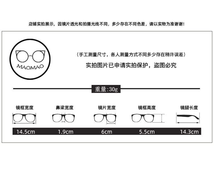 Diamond Cut Square Half Frame Sunglasses