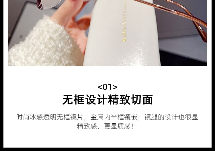 Diamond Cut Square Half Frame Sunglasses