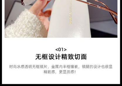 Diamond Cut Square Half Frame Sunglasses