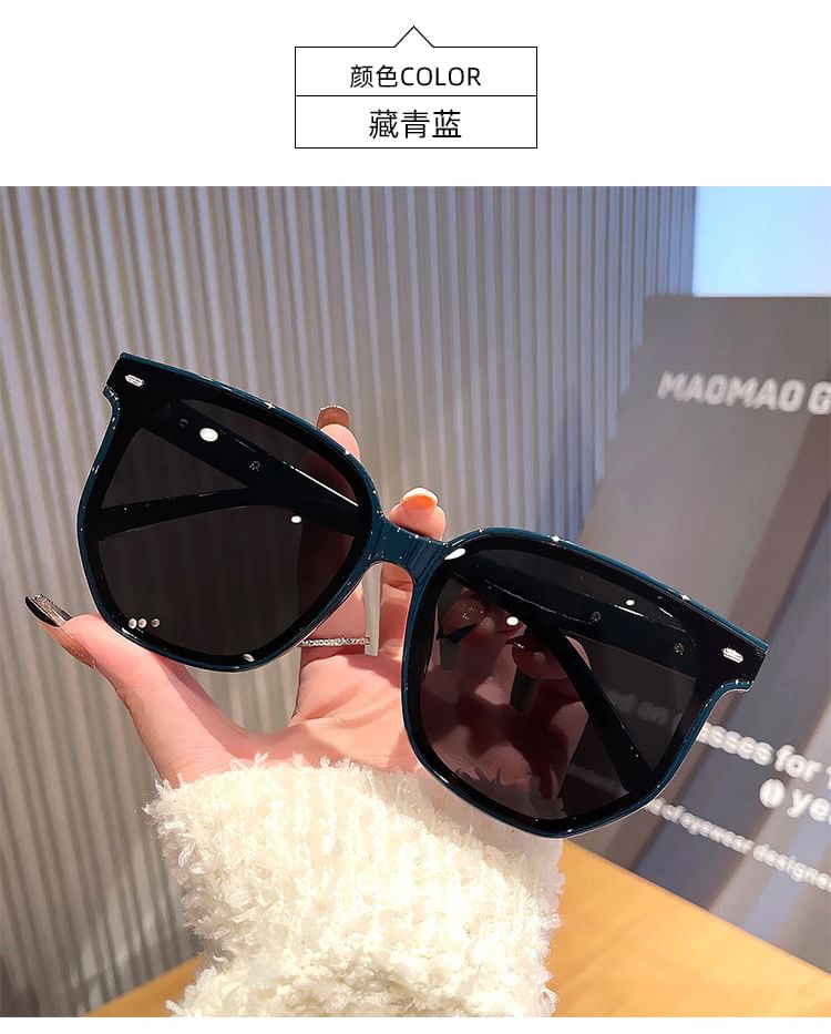 Geometric Sunglasses