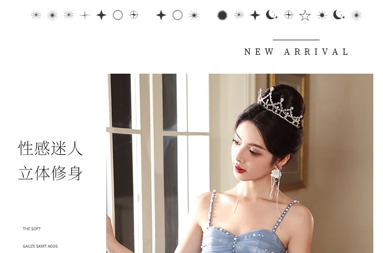 Rhinestone Accent A-Line Evening Gown