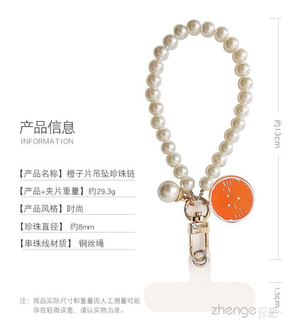 Fruit Faux Pearl Phone Strap with Lanyard Pad