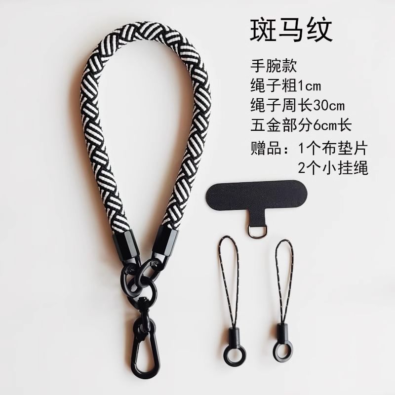 Cord Phone Strap with Lanyard Pad