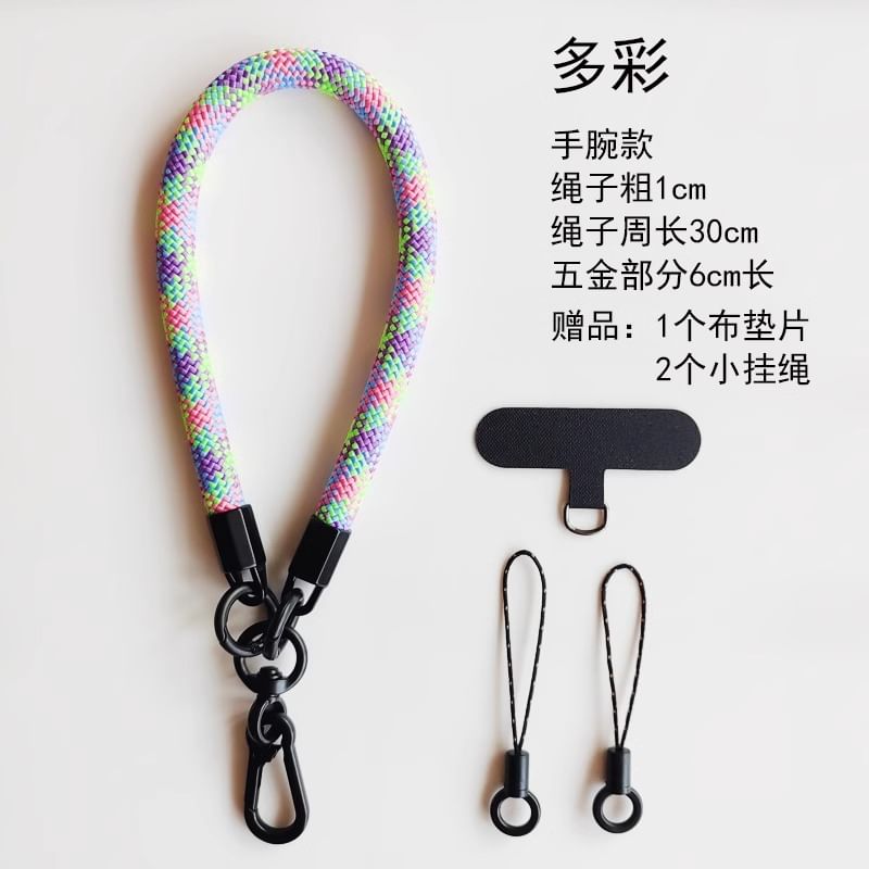 Cord Phone Strap with Lanyard Pad