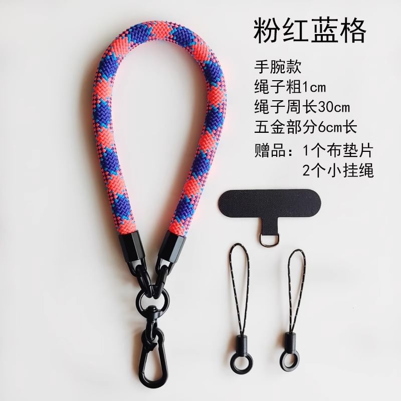 Cord Phone Strap with Lanyard Pad