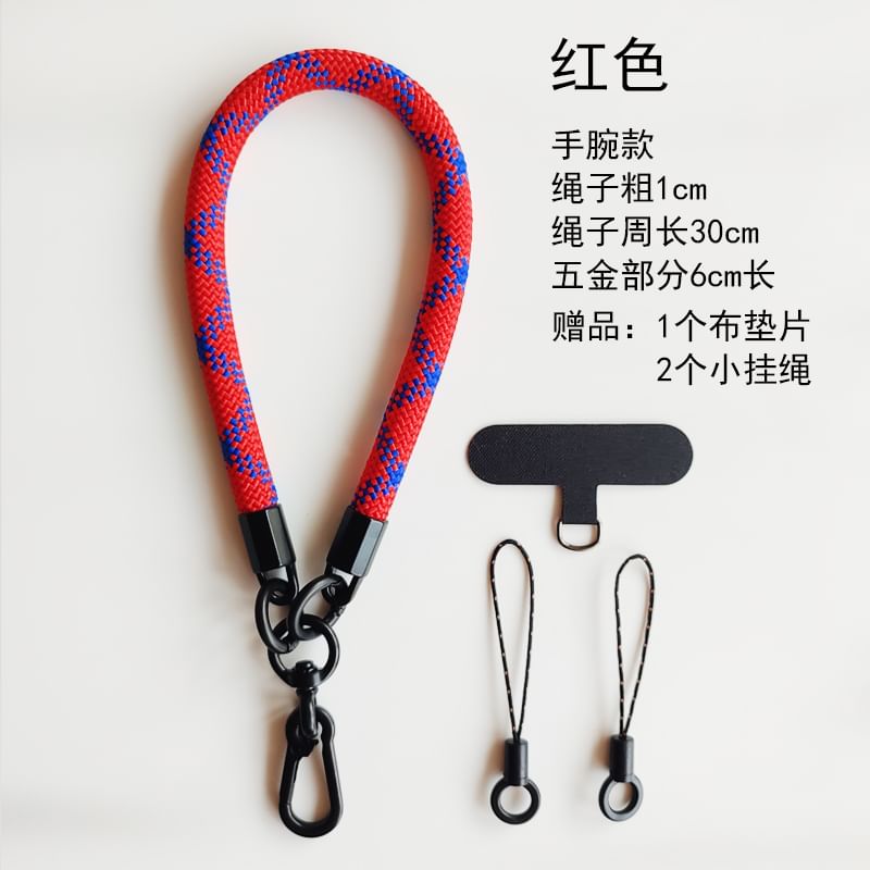 Cord Phone Strap with Lanyard Pad