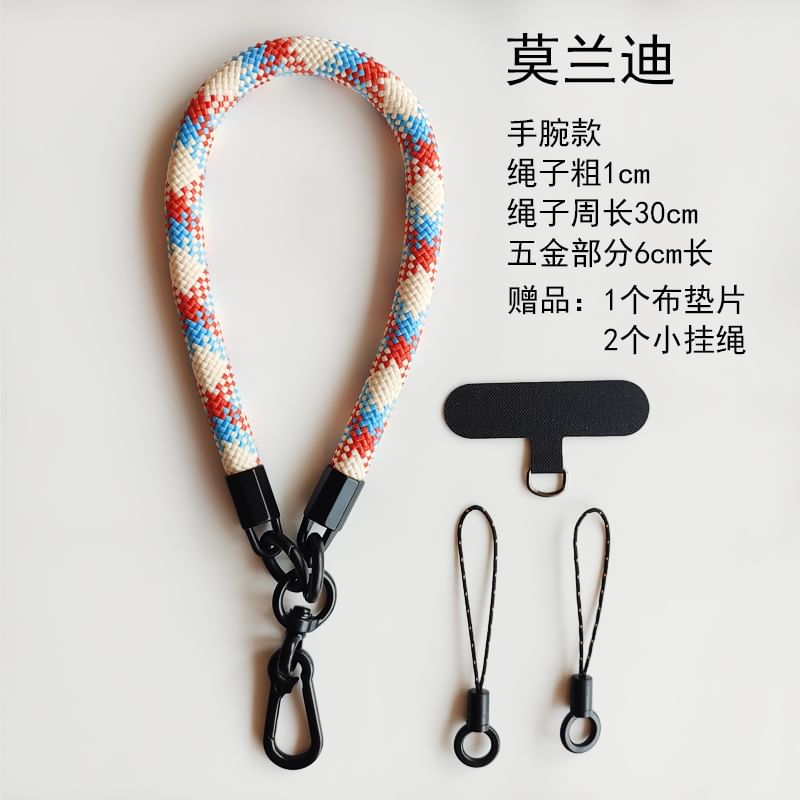 Cord Phone Strap with Lanyard Pad