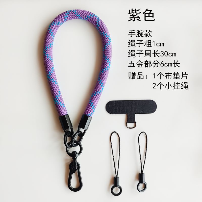 Cord Phone Strap with Lanyard Pad