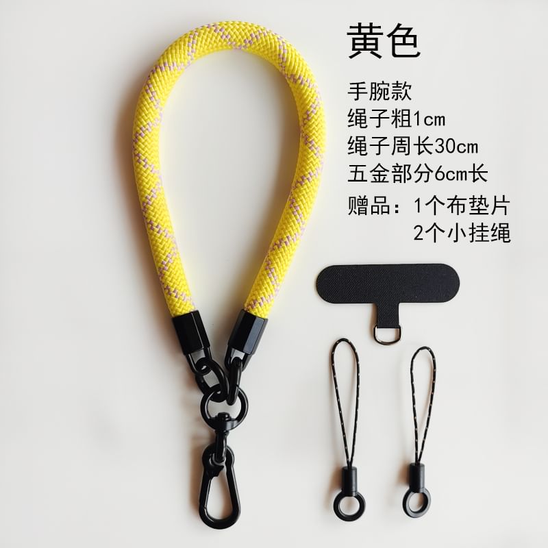 Cord Phone Strap with Lanyard Pad