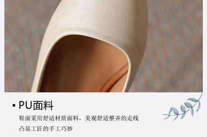 Block Heel Pointed Pumps