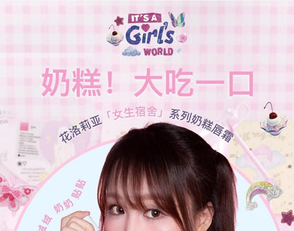 Crème pour les lèvres édition spéciale (1