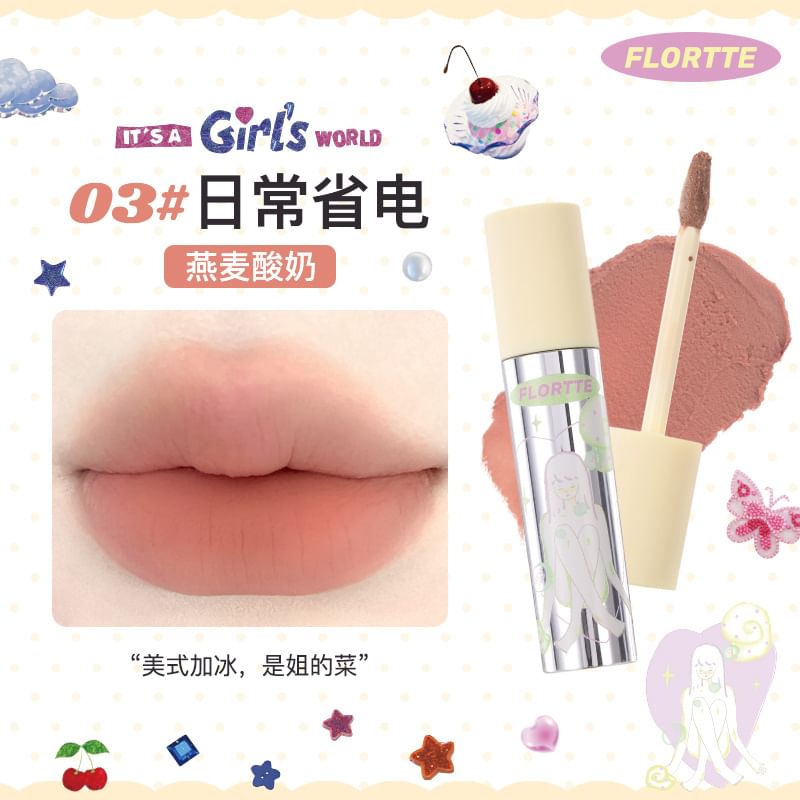 Special Edition Lip Cream (1