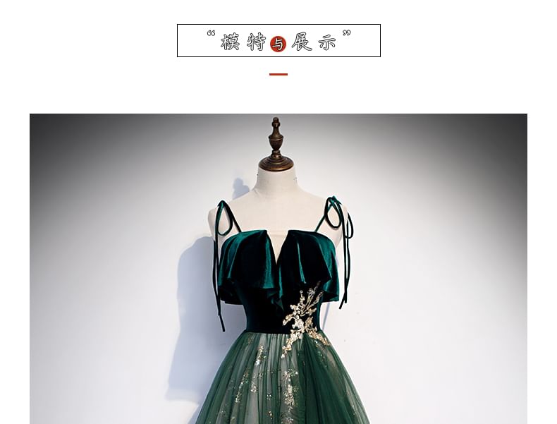 Tie Shoulder Sequin Beaded Velvet Panel Mesh A-Line Evening Gown