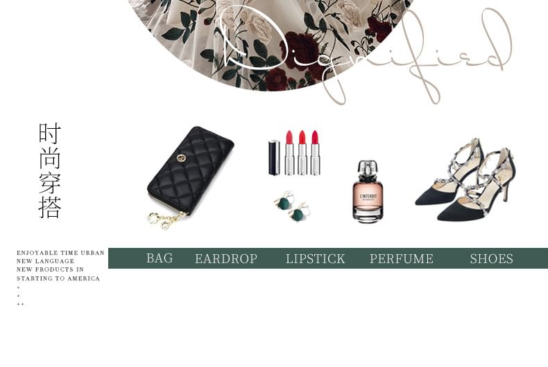 Short-Sleeve Sweetheart Neckline Floral Embroidered Panel A-Line Evening Gown / Cocktail Dress