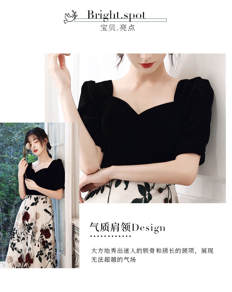 Embroidered Sweetheart Short-Sleeve Panel Dress Gown / Evening A-Line Cocktail Floral Neckline